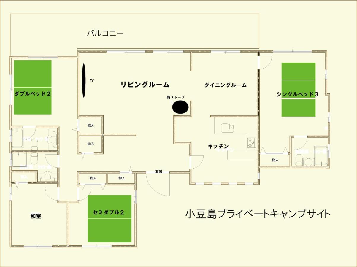 小豆島プライベートキャンプサイト Villa Shodoshima Exterior foto